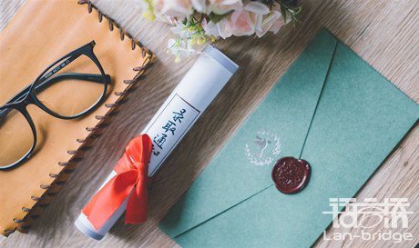 成績(jī)單翻譯件多少錢一份