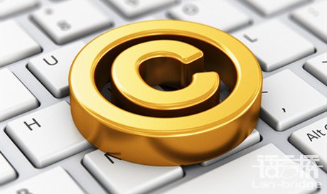 日語(yǔ)專利翻譯