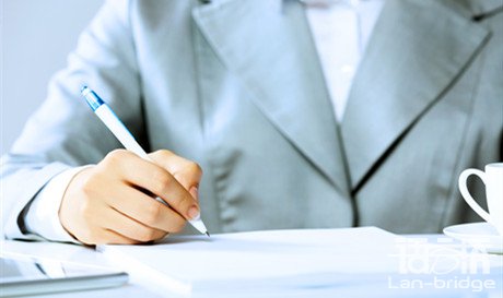 商務(wù)英語(yǔ)合同翻譯