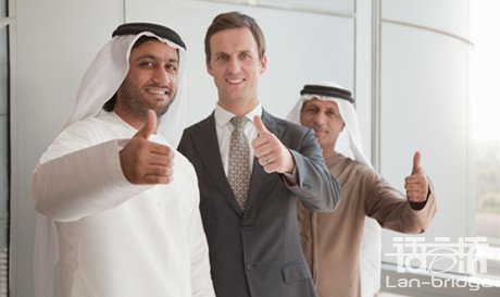 波斯語(yǔ)翻譯